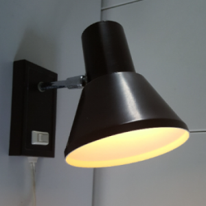 Anvia wandlamp